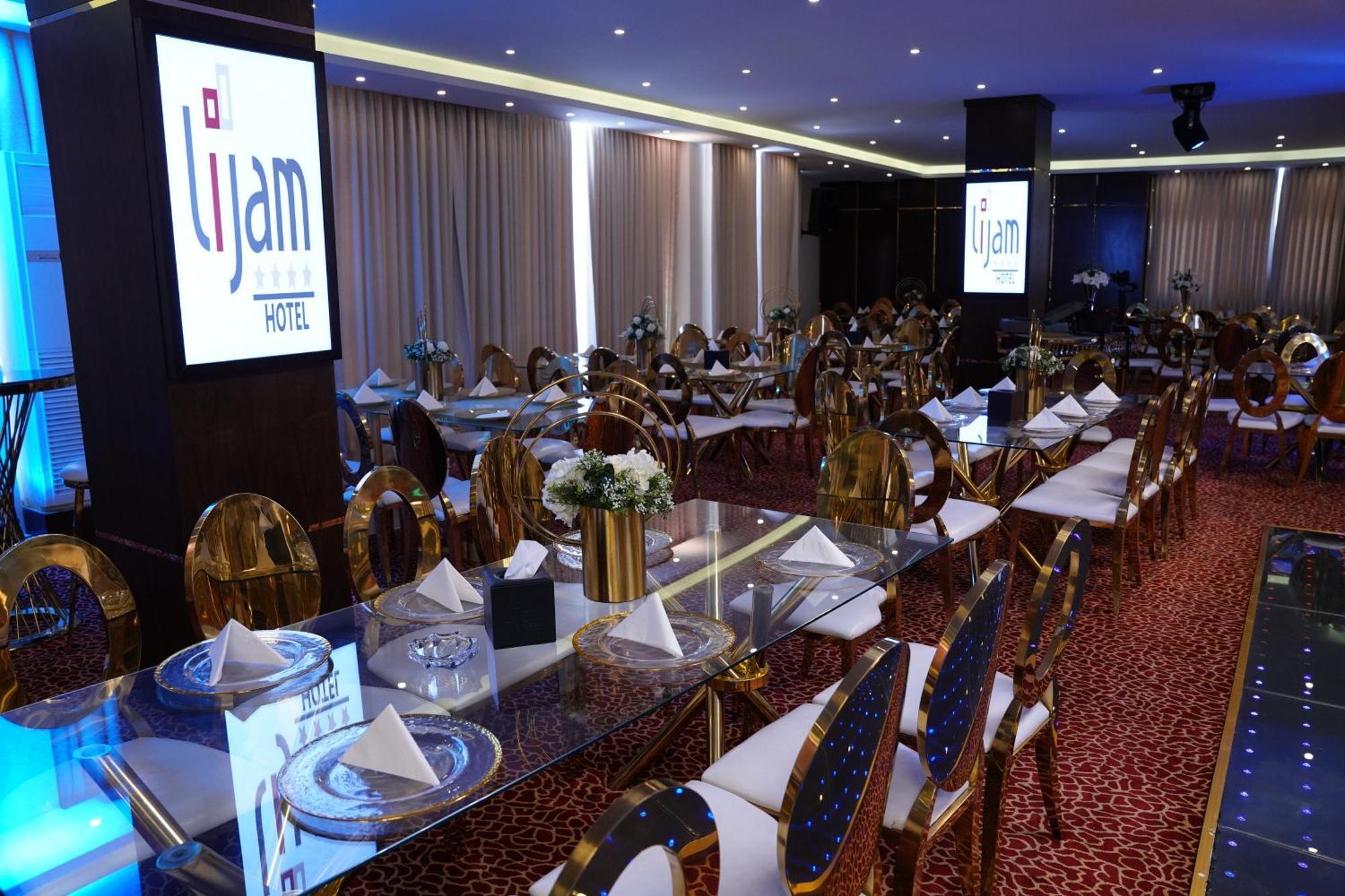 Lijam Hotel Amman Exterior foto