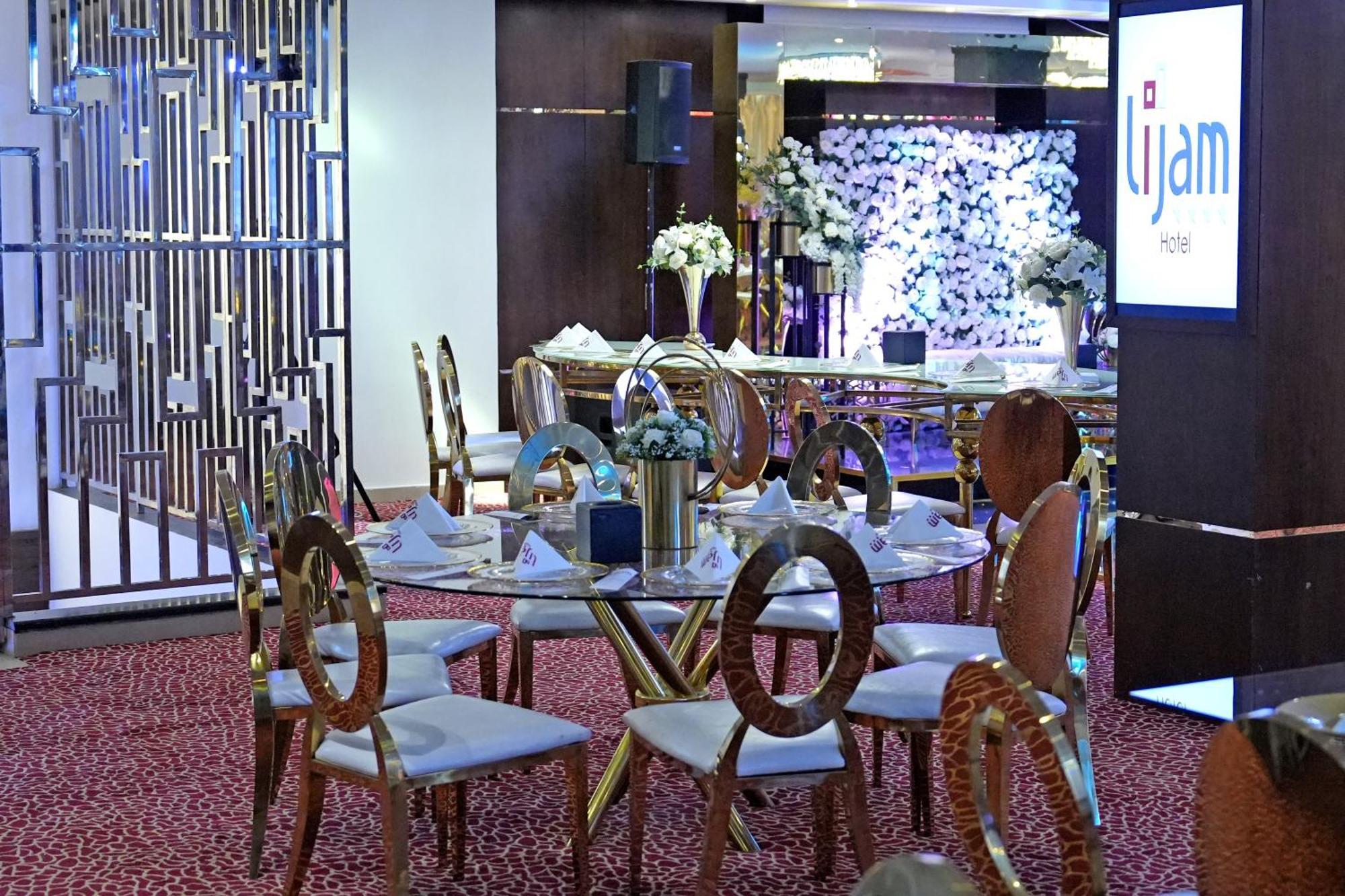 Lijam Hotel Amman Exterior foto